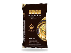 流酶体小分子醛能肥