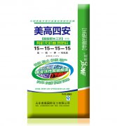 醛螯聚失工艺-美高西安