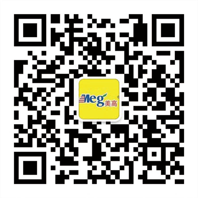 山东美高国际化工有限公司